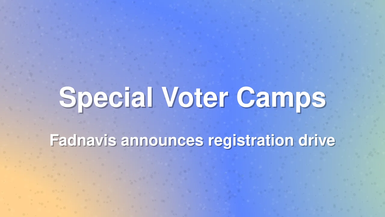 Fadnavis Announces Special Voter Registration Camps in Maharashtra